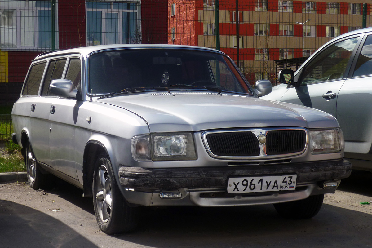 Кировская область, № Х 961 УА 43 — ГАЗ-310221 '98-08
