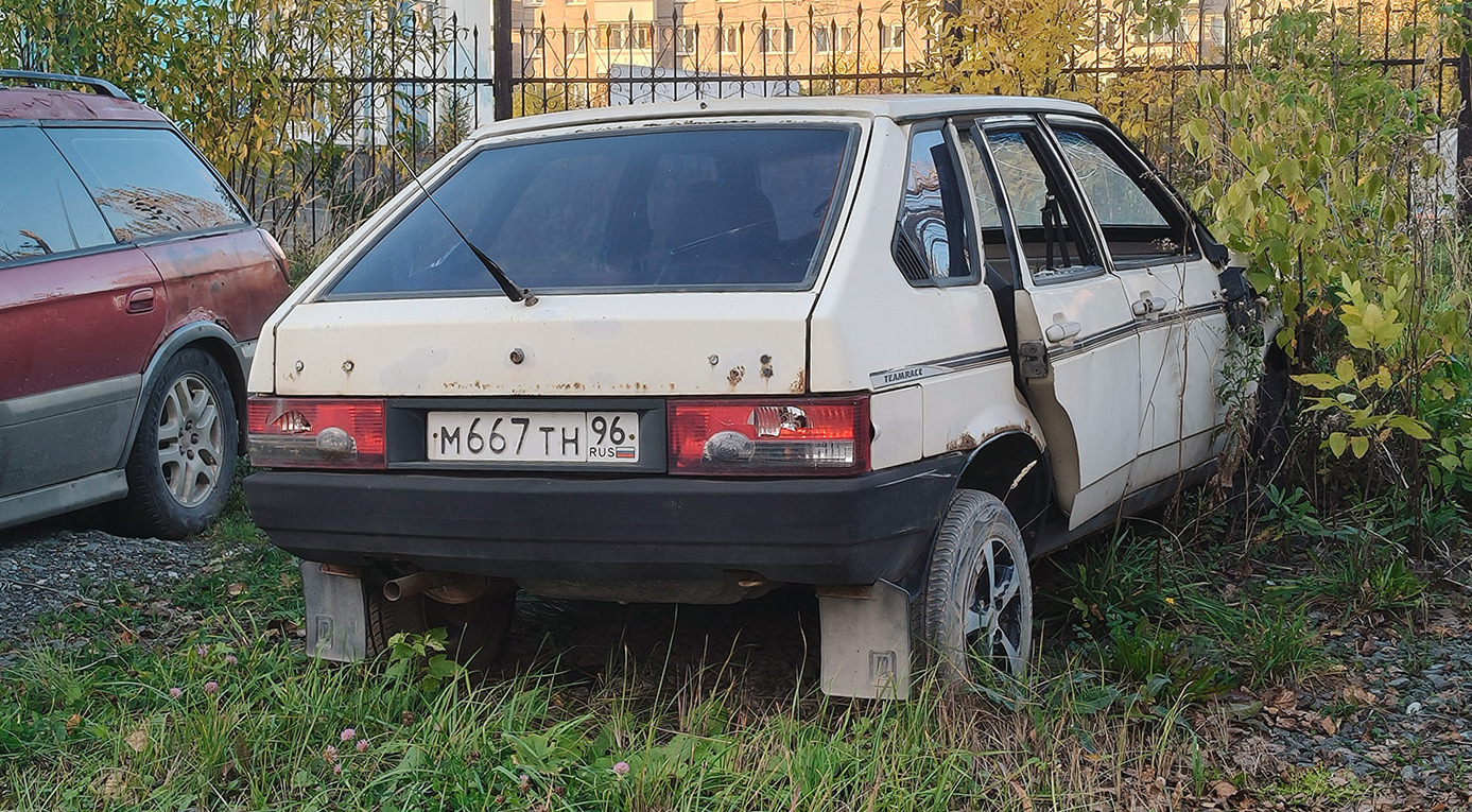 Свердловская область, № М 667 ТН 96 — ВАЗ-2109 '87-93