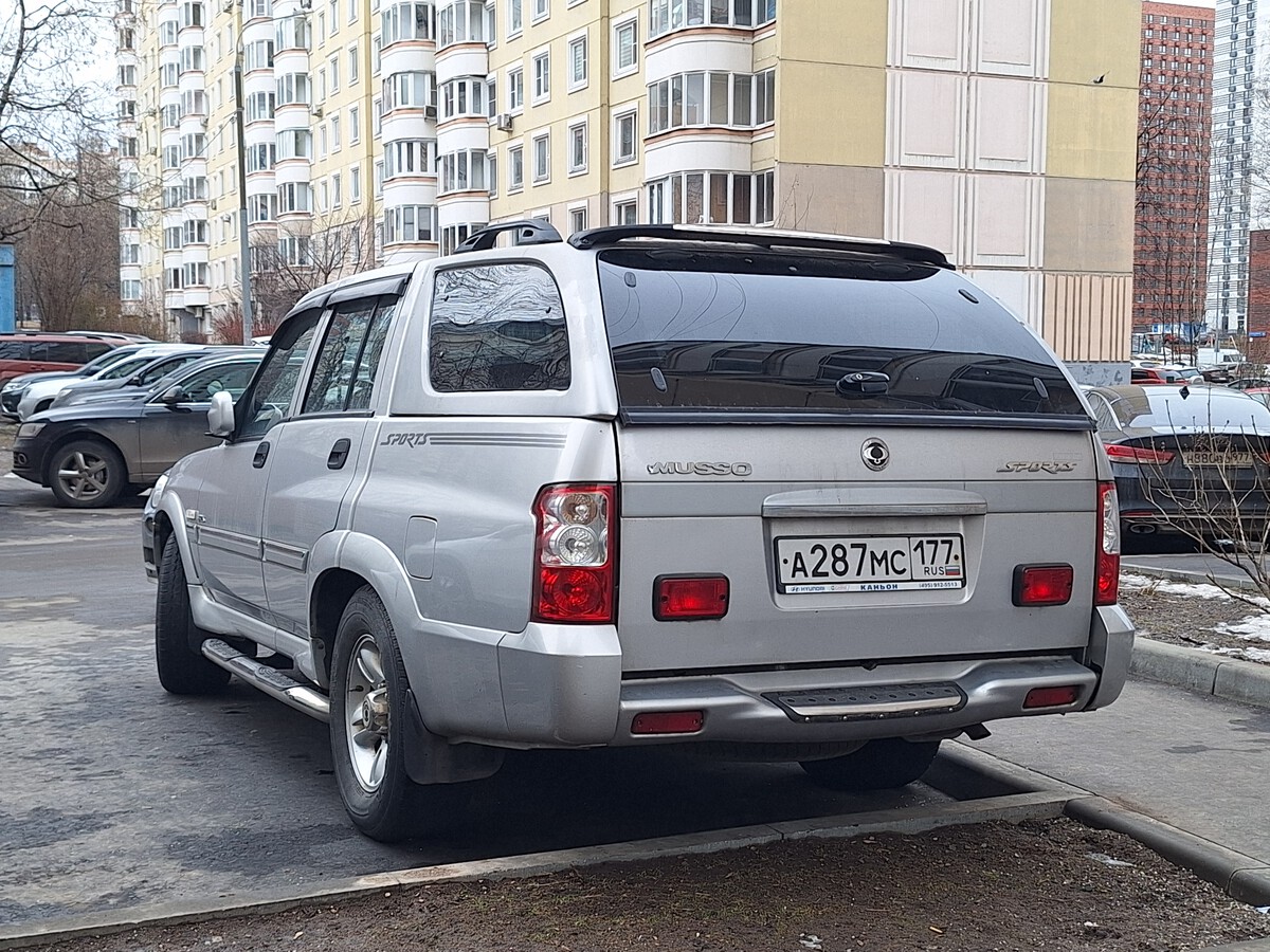 Москва, № А 287 МС 177 — SsangYong Musso '93-11
