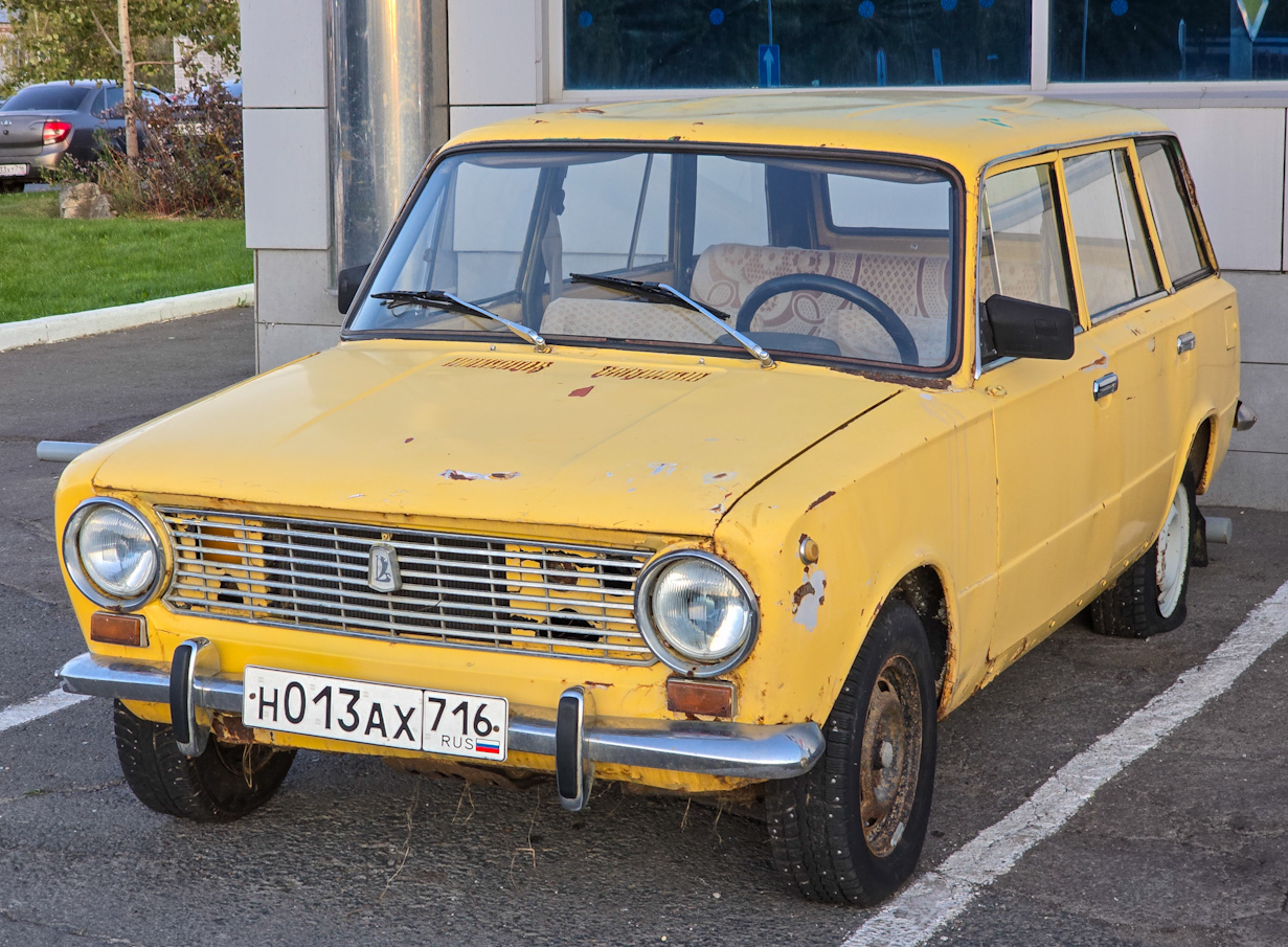 Татарстан, № Н 013 АХ 716 — ВАЗ-2102 Жигули '71-86
