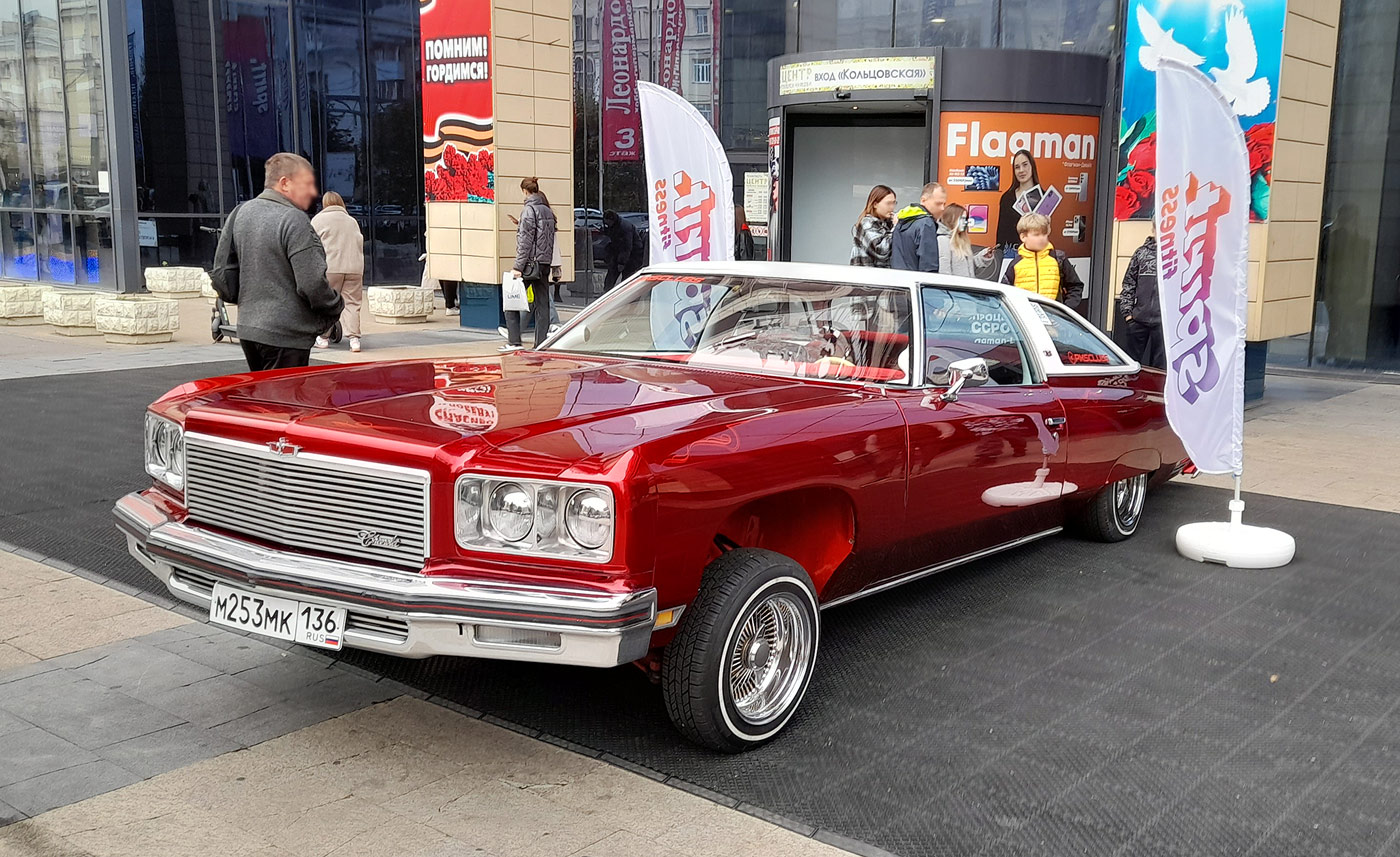 Воронежская область, № М 253 МК 136 — Chevrolet Caprice (2G) '71-76