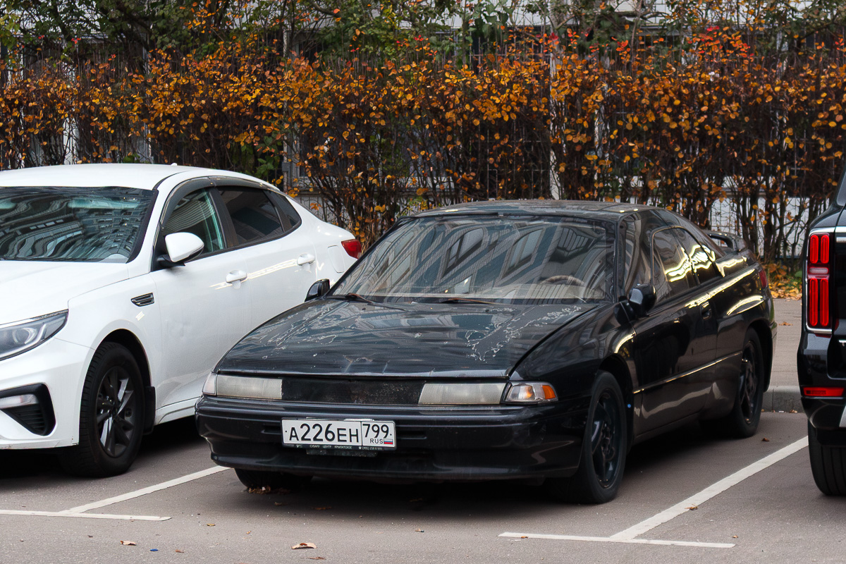 Москва, № А 226 ЕН 799 — Subaru SVX '91-96