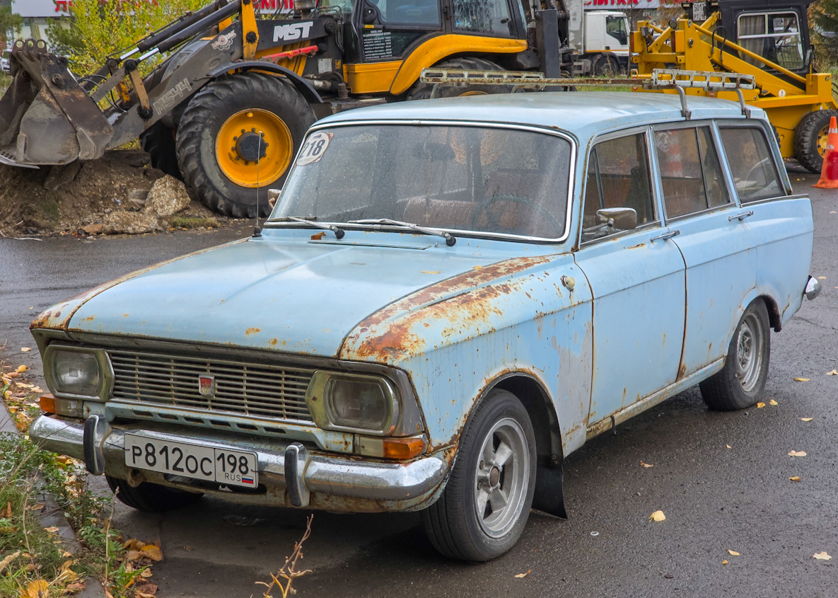 Татарстан, № Р 812 ОС 198 — Москвич-427ИЭ '69-75