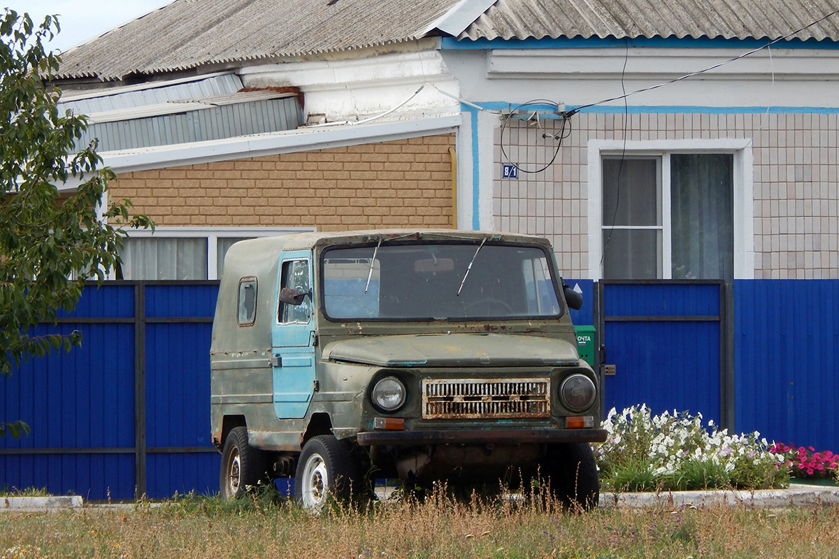 Белгородская область, № (31) Б/Н 0020 — ЛуАЗ-969М '79-96