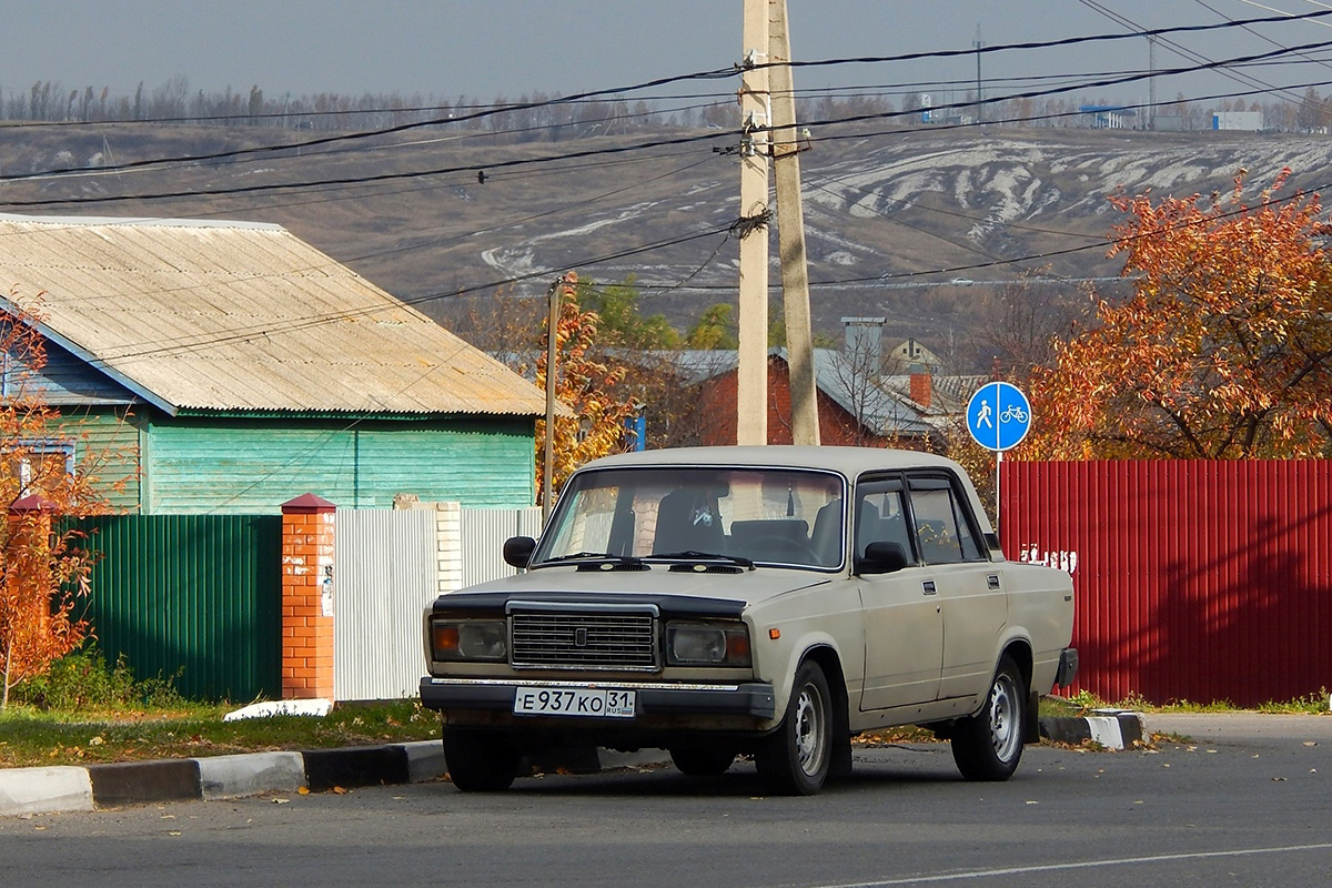 Белгородская область, № Е 937 КО 31 — ВАЗ-2107 Жигули '82-91