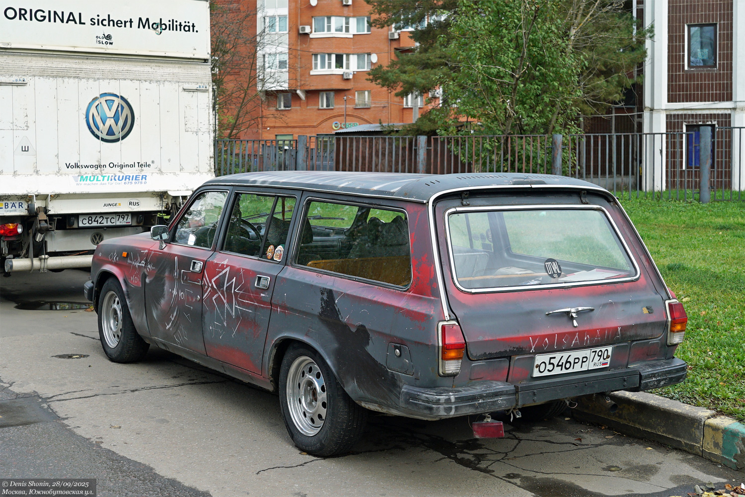 Московская область, № О 546 РР 790 — ГАЗ-310221 '98-08