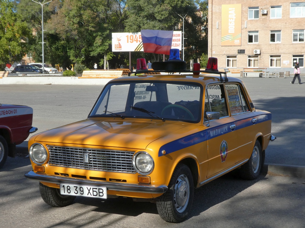 Хабаровский край, № 1839 ХБВ — ВАЗ-21013 Жигули '77-88