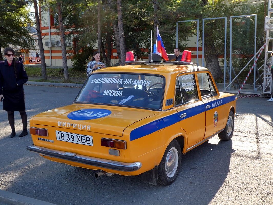 Хабаровский край, № 1839 ХБВ — ВАЗ-21013 Жигули '77-88