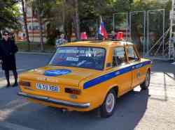 547 КБ