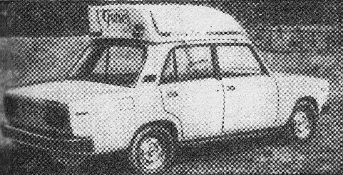 Самарская область, № Г 6412 КШ — ВАЗ-2105 Жигули '80-91; Исторические фотографии (до 2000 года) (Самарская область)