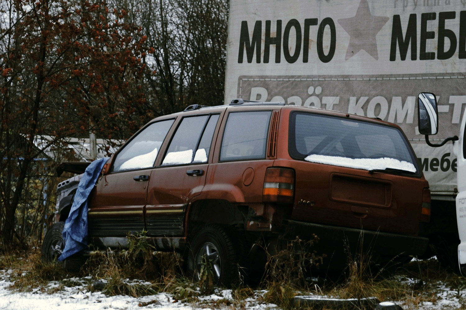 Свердловская область, № (66) Б/Н 0325 — Jeep Grand Cherokee (ZJ) '92-98