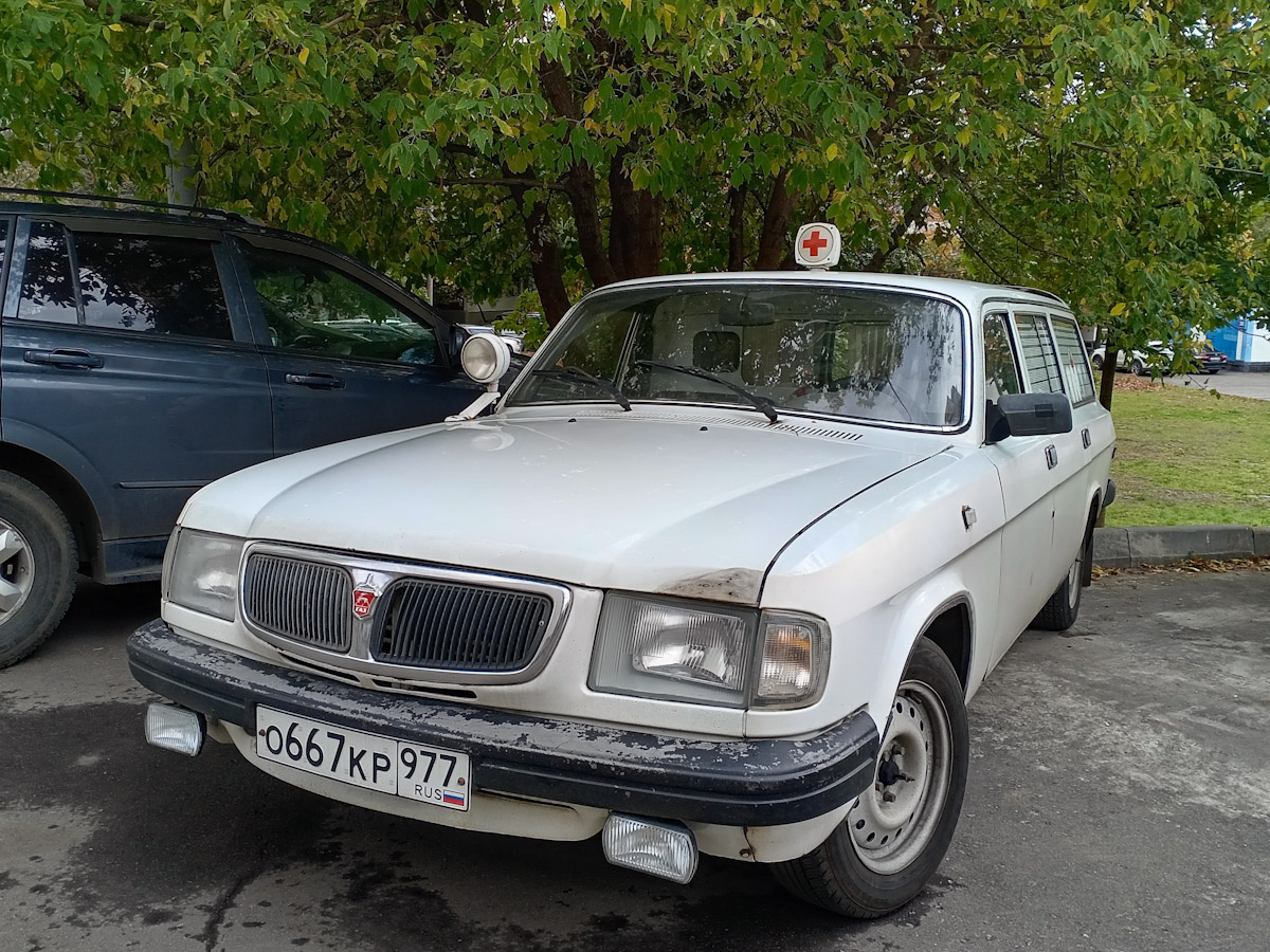 Москва, № О 667 КР 977 — ГАЗ-310231 '98-08