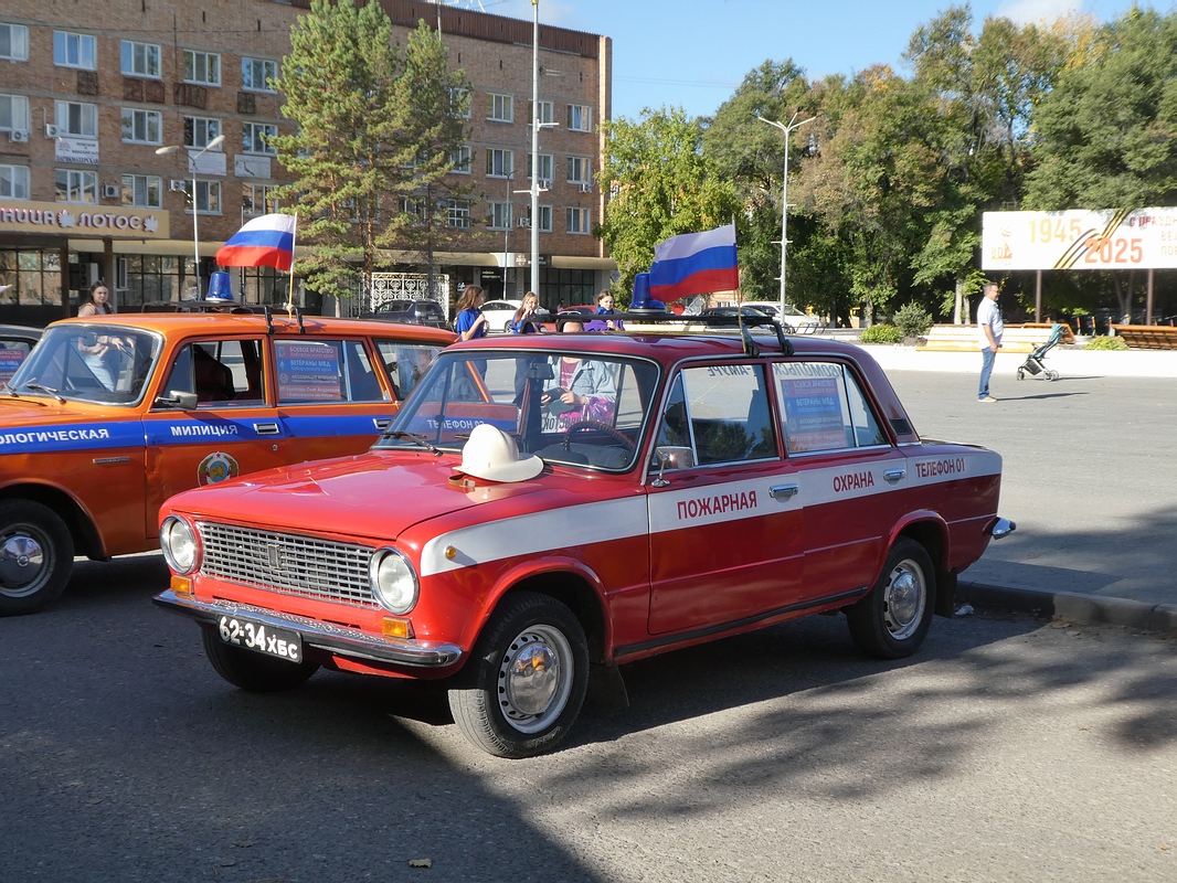 Хабаровский край, № 62-34 ХБС — ВАЗ-21013 Жигули '77-88