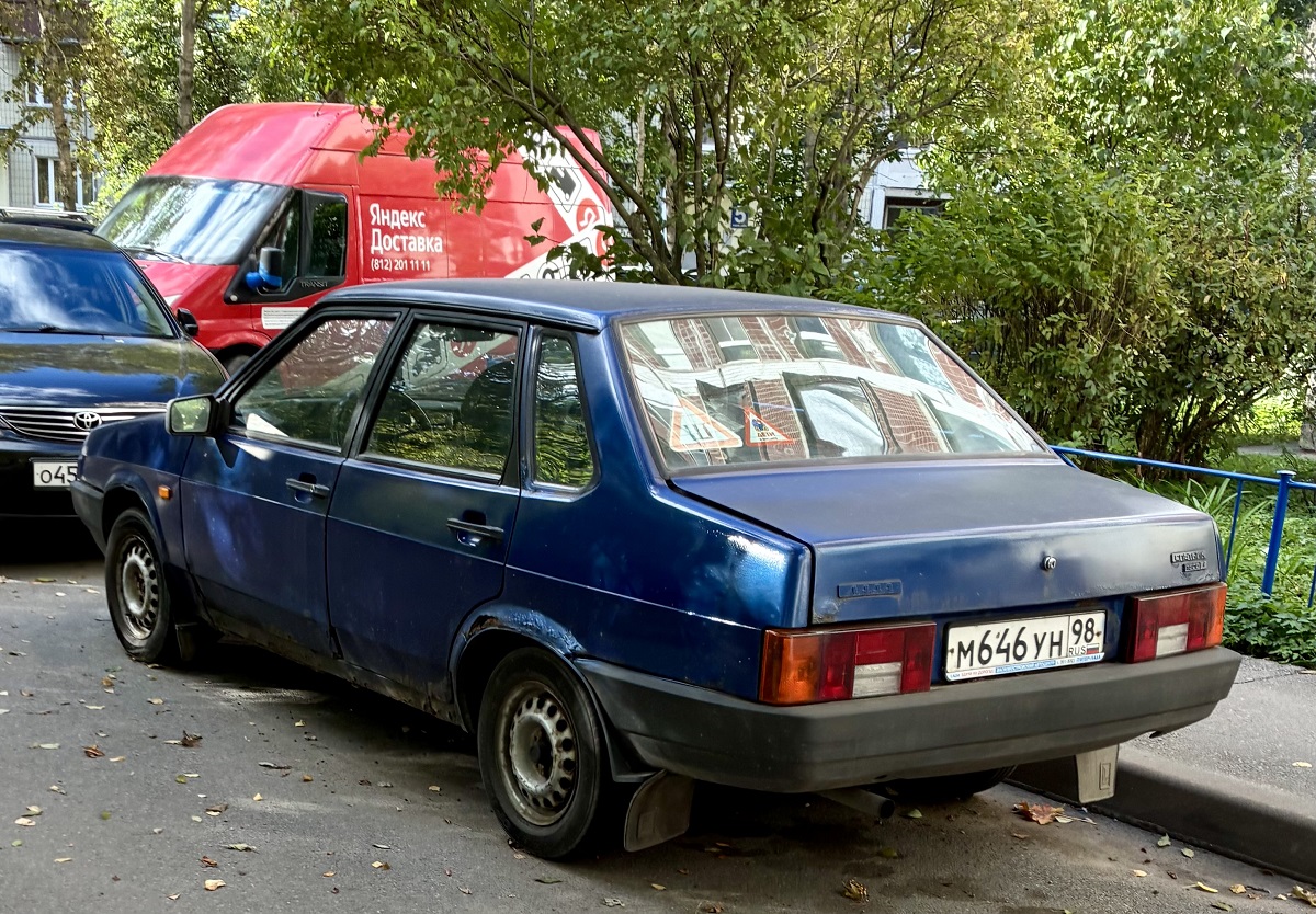 Санкт-Петербург, № М 646 УН 98 — ВАЗ-21099 '90-04