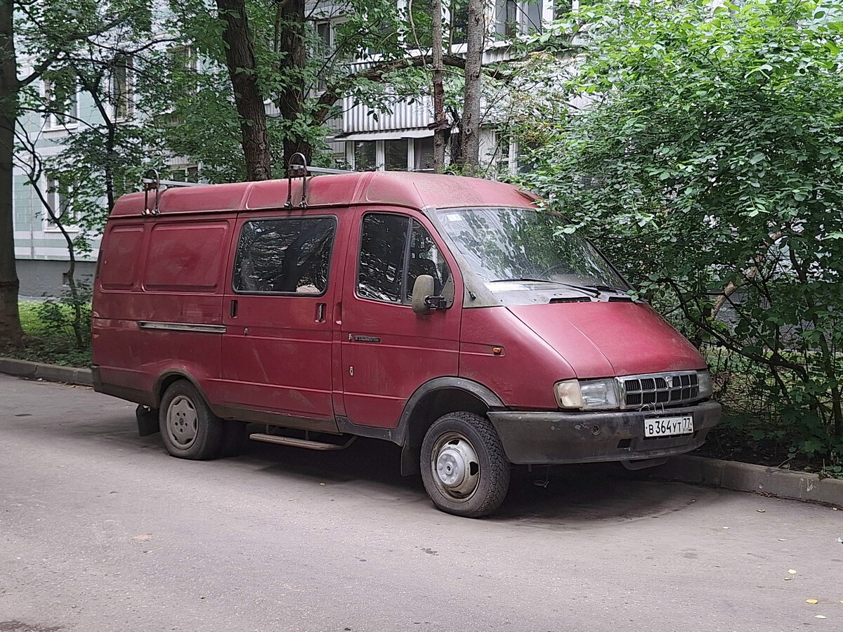 Москва, № В 364 УТ 77 — ГАЗ-2705 ГАЗель '95-03