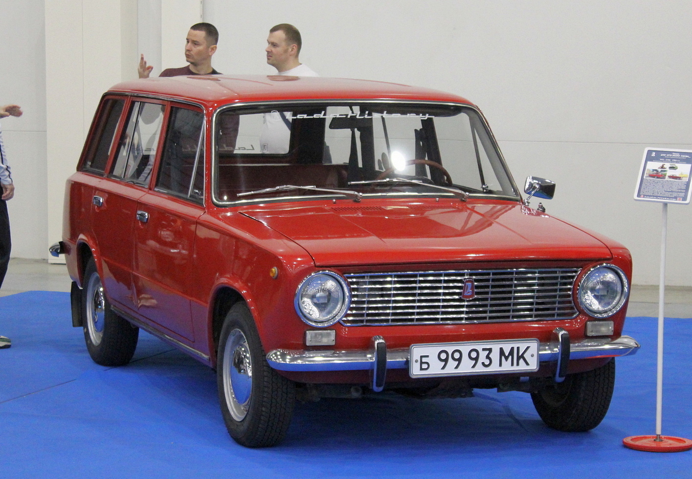 Москва, № Б 9993 МК — ВАЗ-2102 Жигули '71-86; Санкт-Петербург — Олдтаймер-Галерея Ильи Сорокина