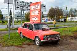 699 КБ