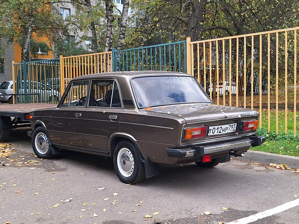 Москва, № Т 012 НР 797 — ВАЗ-21063 Жигули '77-94