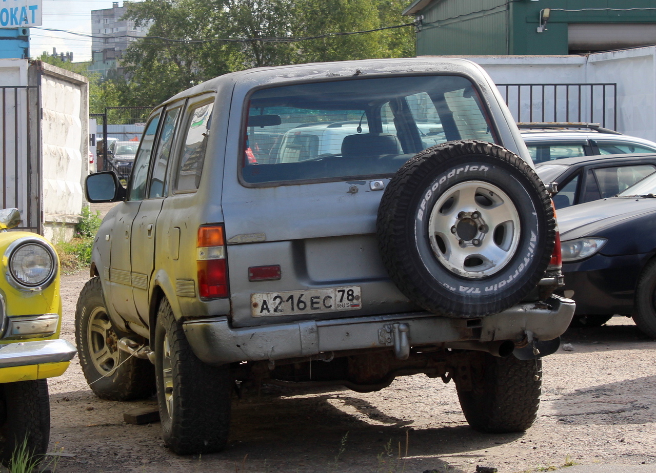 Санкт-Петербург, № А 216 ЕС 78 — Toyota Land Cruiser (J80) '89-97