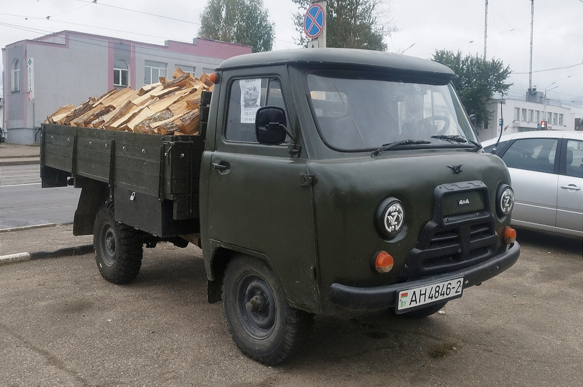 Витебская область, № АН 4846-2 — УАЗ-3303 '85-03