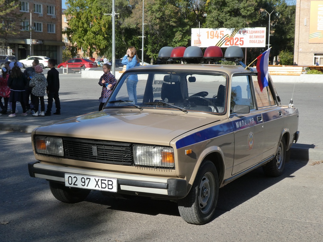 Хабаровский край, № 0297 ХБВ — ВАЗ-2105 Жигули '80-91