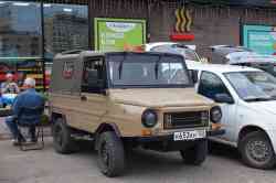497 КБ