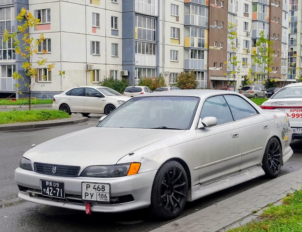 Ханты-Мансийский автоном.округ, № Р 468 РУ 186 — Toyota Mark II (X90) '92-96