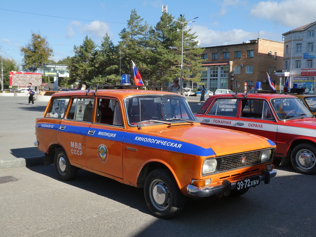Хабаровский край, № 39-72 ХБУ — Москвич-2137 '76-85