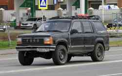 480 КБ