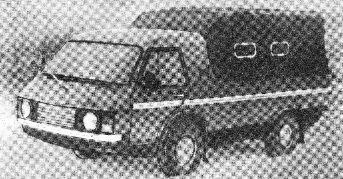Нижегородская область, № (52) Б/Н 0086 — ТС индивидуального изготовления; Исторические фотографии (до 2000 года) (Нижегородская область)