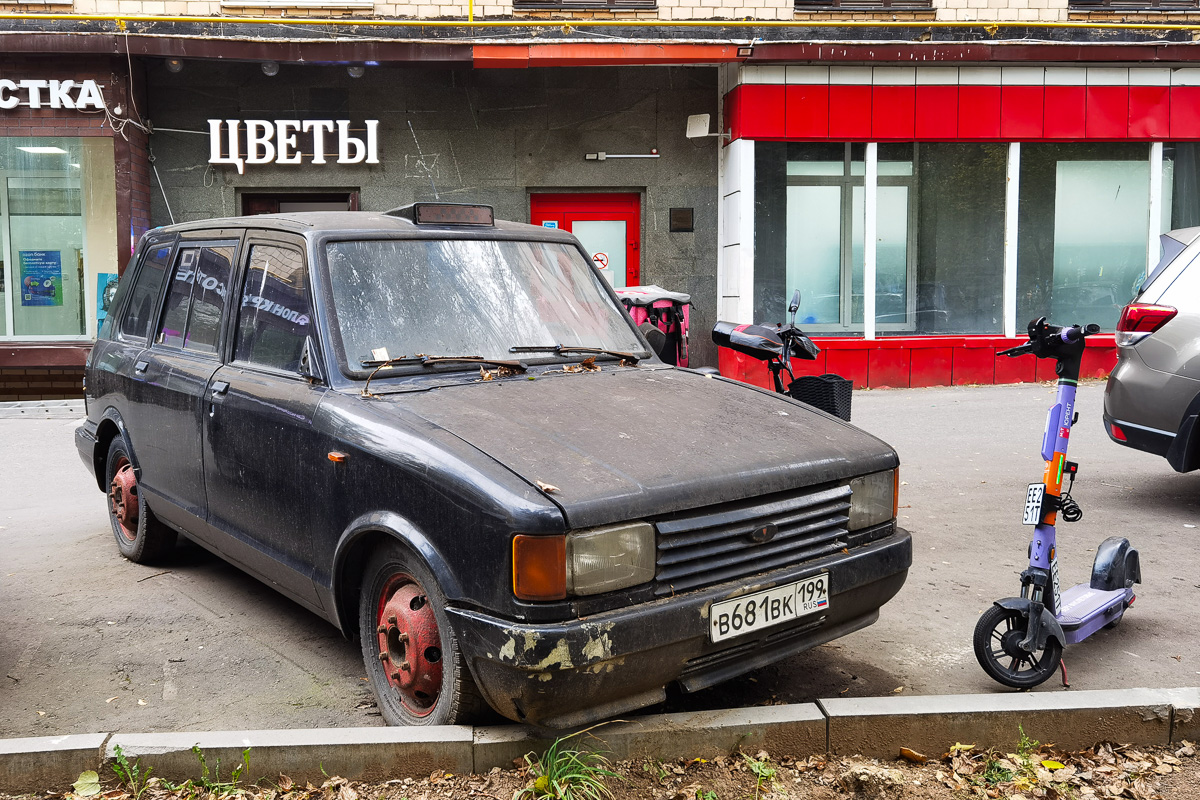 Москва, № В 681 ВК 199 — Metrocab Series II (Москэб) '98-00