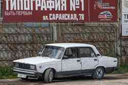 673 КБ