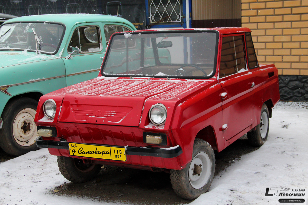 Татарстан, № (16) Б/Н 0004 — СМЗ С-3Д '70-97; Татарстан — Кафе "У самовара"