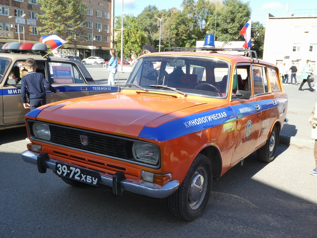 Хабаровский край, № 39-72 ХБУ — Москвич-2137 '76-85