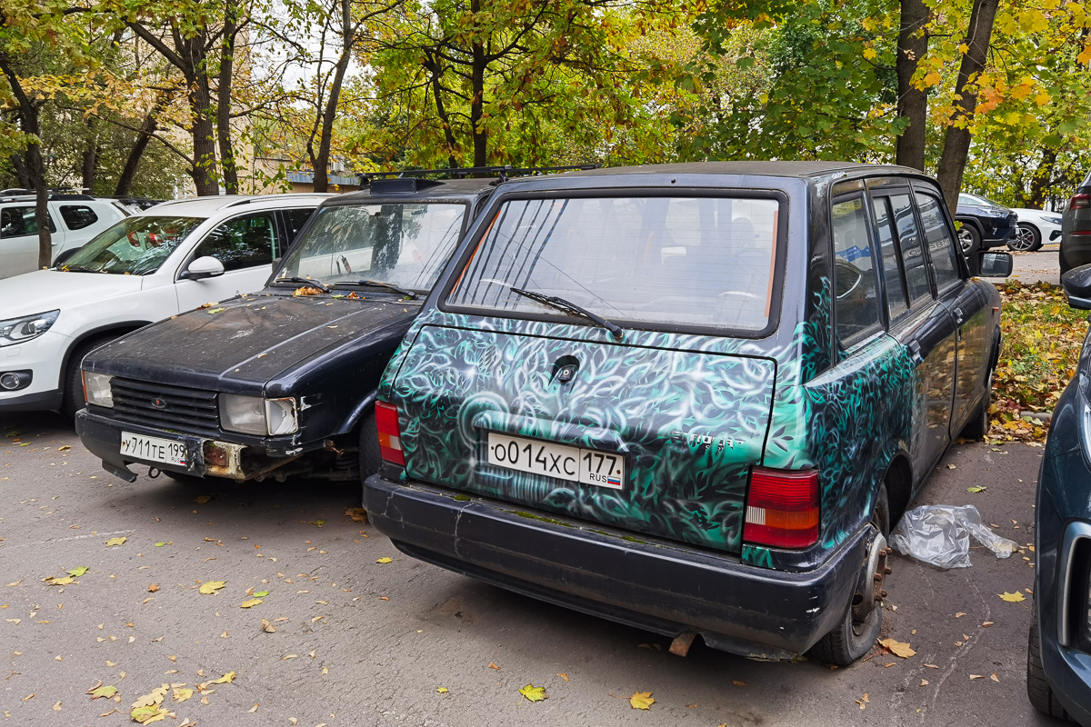 Москва, № О 014 ХС 177 — Metrocab Series II (Москэб) '98-00