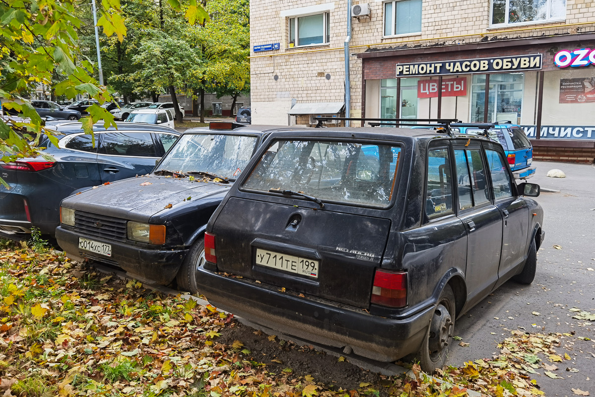 Москва, № У 711 ТЕ 199 — Metrocab Series II (Москэб) '98-00
