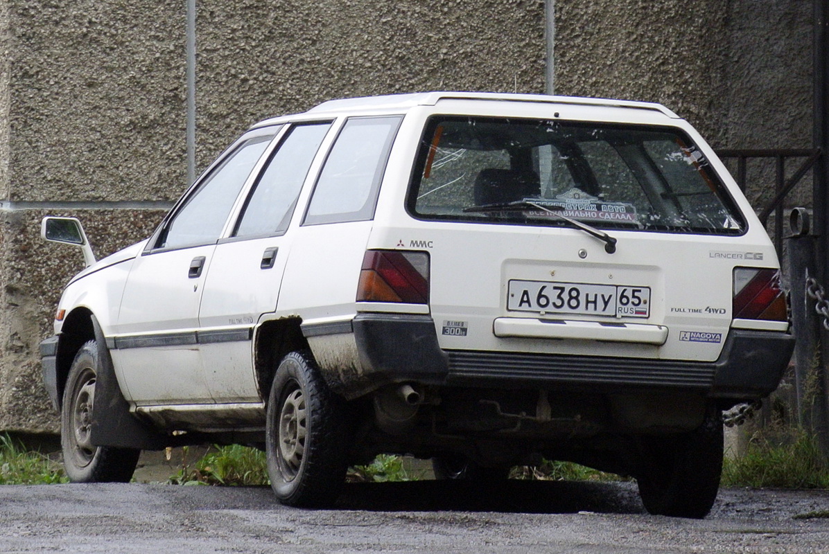 Сахалинская область, № А 638 НУ 65 — Mitsubishi Lancer (3G) '83-92