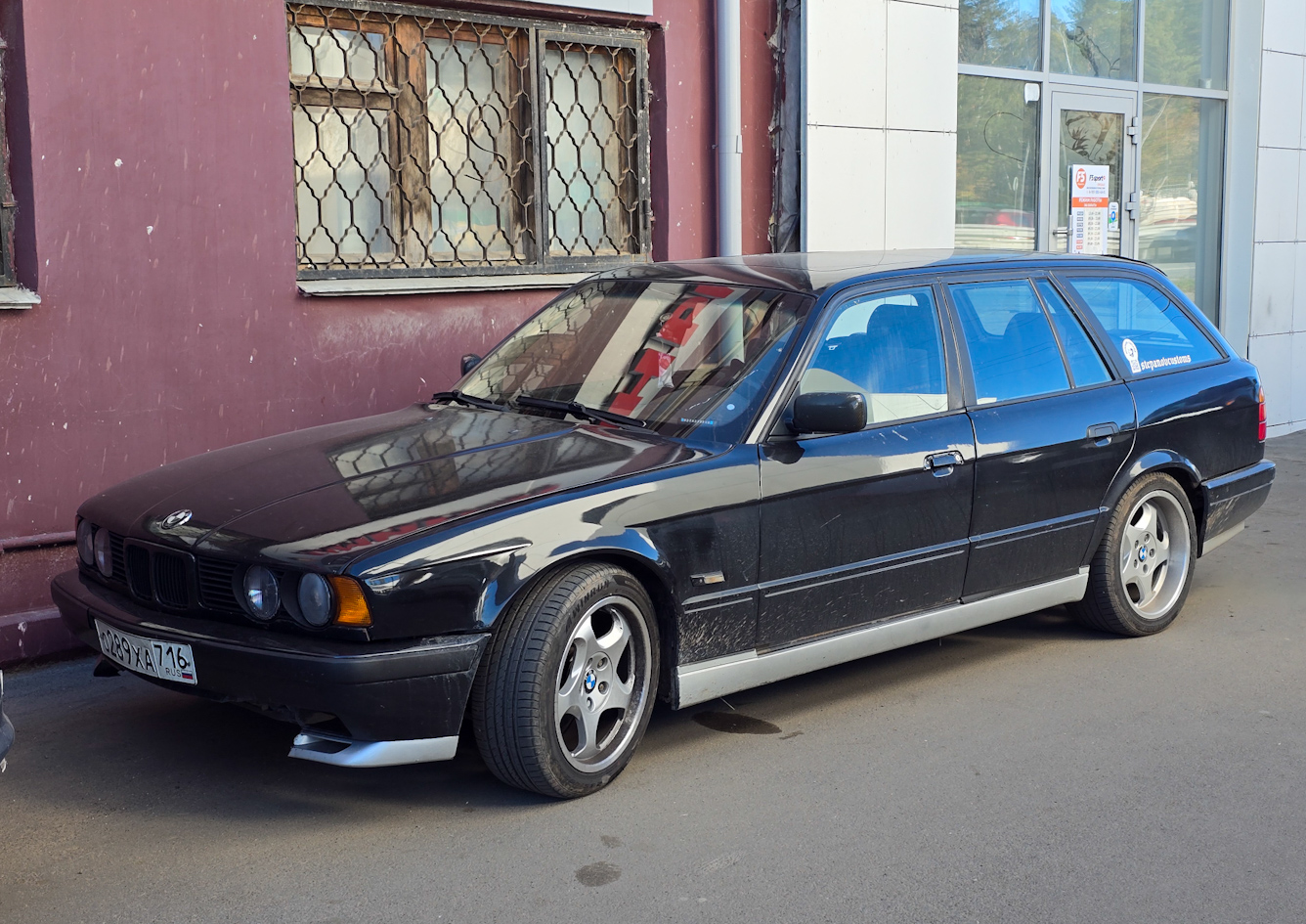 Татарстан, № О 289 ХА 716 — BMW 5 Series Touring (E34) '91-96
