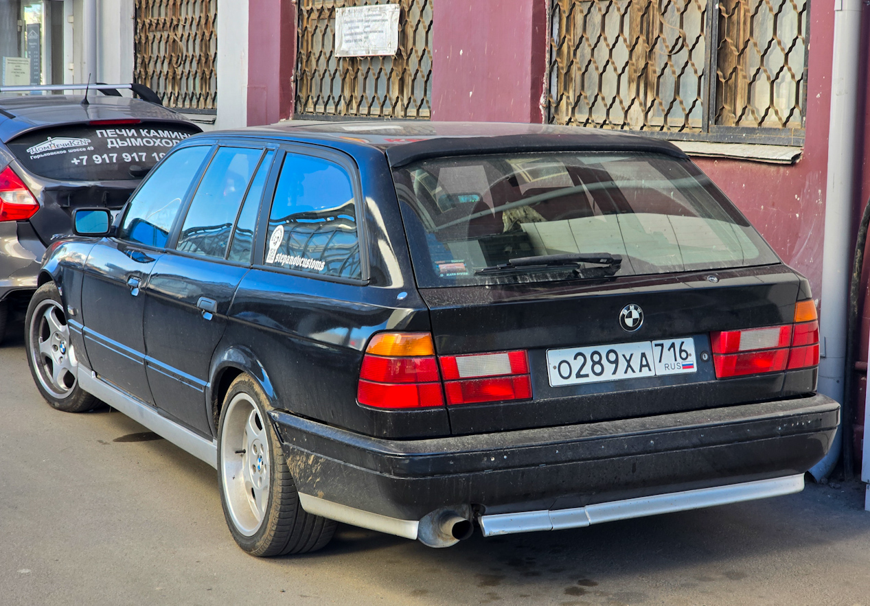 Татарстан, № О 289 ХА 716 — BMW 5 Series Touring (E34) '91-96