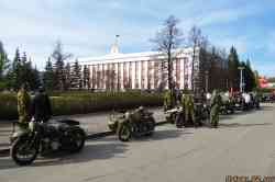642 КБ