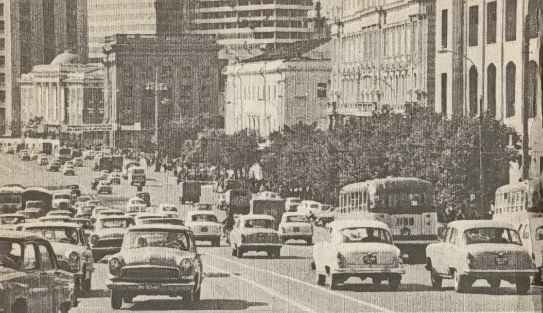 Исторические фотографии (до 2000 года) (Москва)