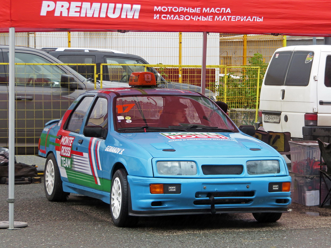 Кировская область, № А 564 СО 43 — Ford Sierra MkII '87-93