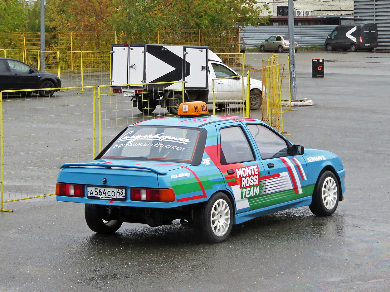 Кировская область, № А 564 СО 43 — Ford Sierra MkII '87-93