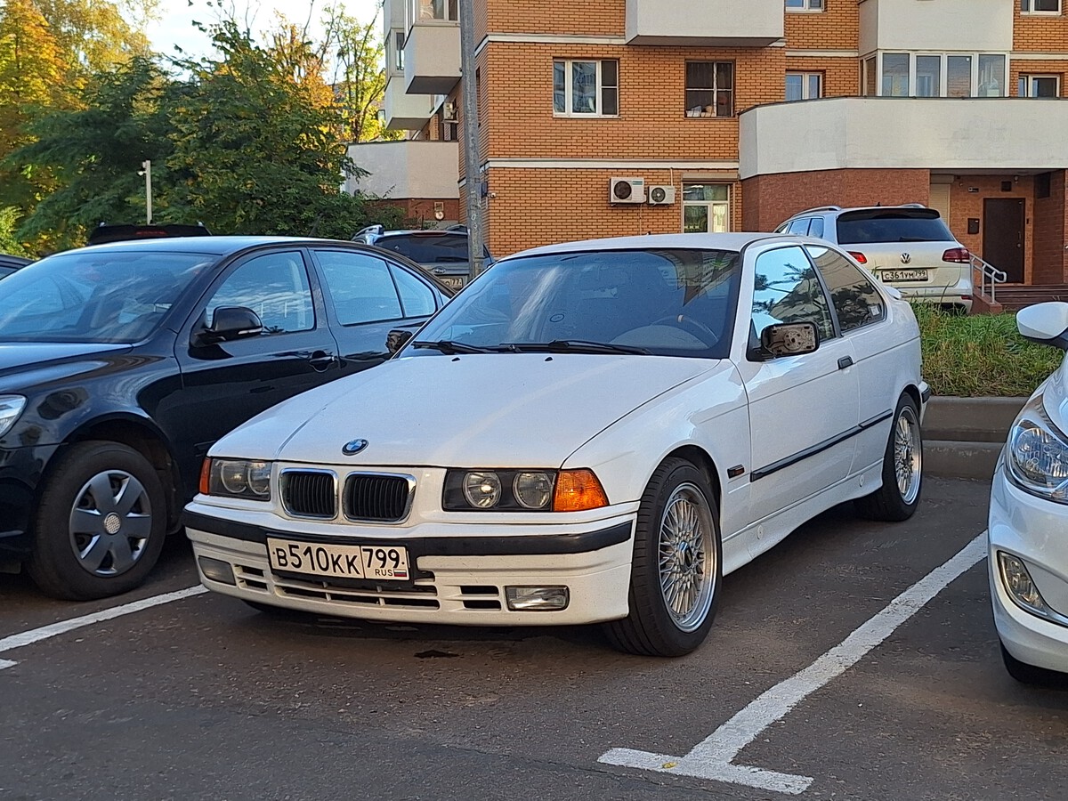 Москва, № В 510 КК 799 — BMW 3 Series Compact (E36) '94-00