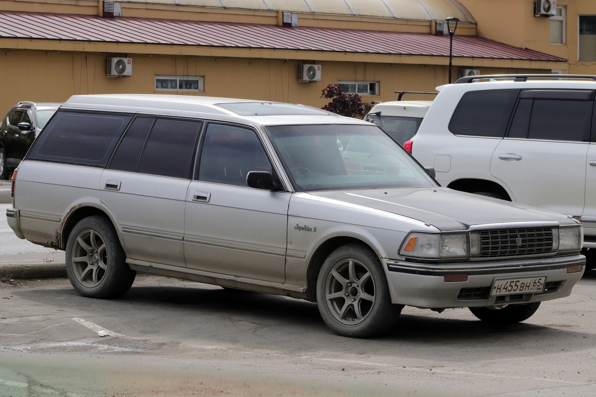 Сахалинская область, № Н 455 ВН 65 — Toyota Crown (S130) '87-91