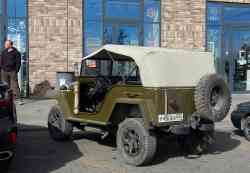 687 КБ
