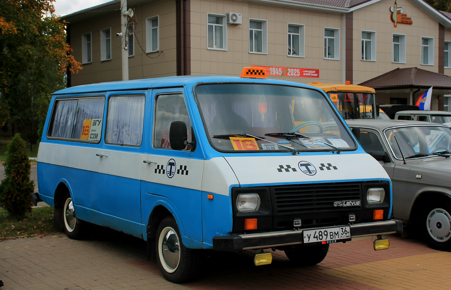 Воронежская область, № У 489 ВМ 36 — РАФ-22038-02 Латвия '94-97
