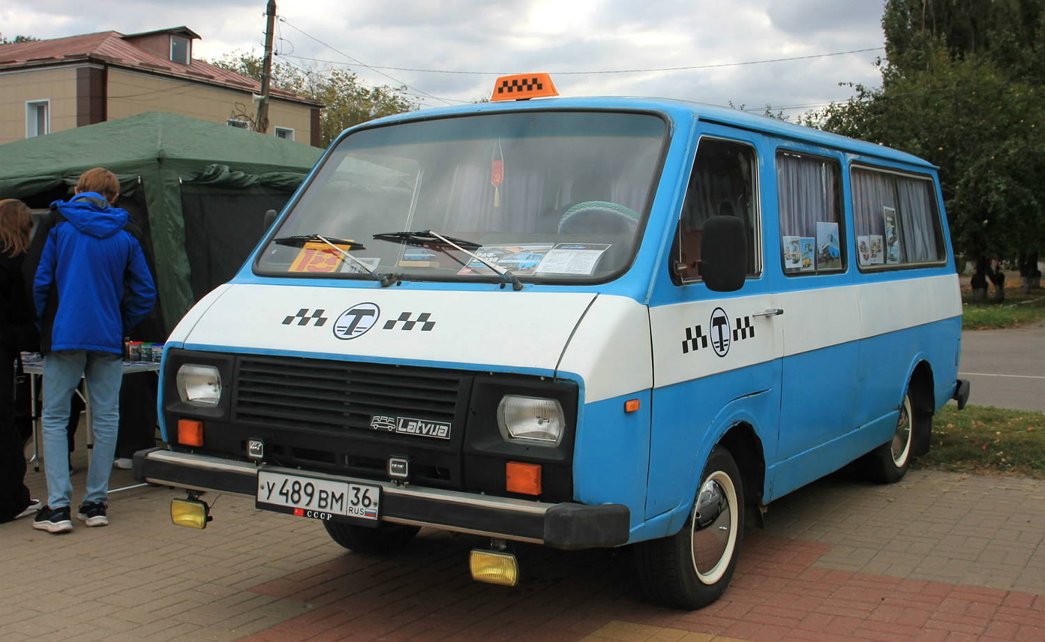 Воронежская область, № У 489 ВМ 36 — РАФ-22038-02 Латвия '94-97