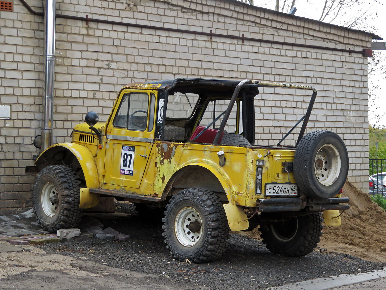 Кировская область, № С 524 ОН 43 — ГАЗ-69А '53-73