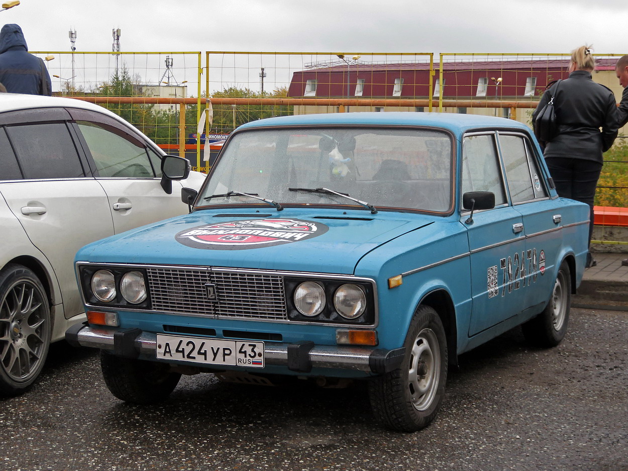 Кировская область, № А 424 УР 43 — ВАЗ-21061 Жигули '79-01